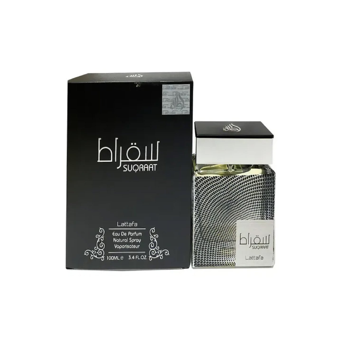 Suqraat