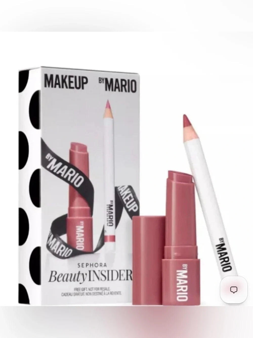 Sephora Beauty Insider Lip Set
