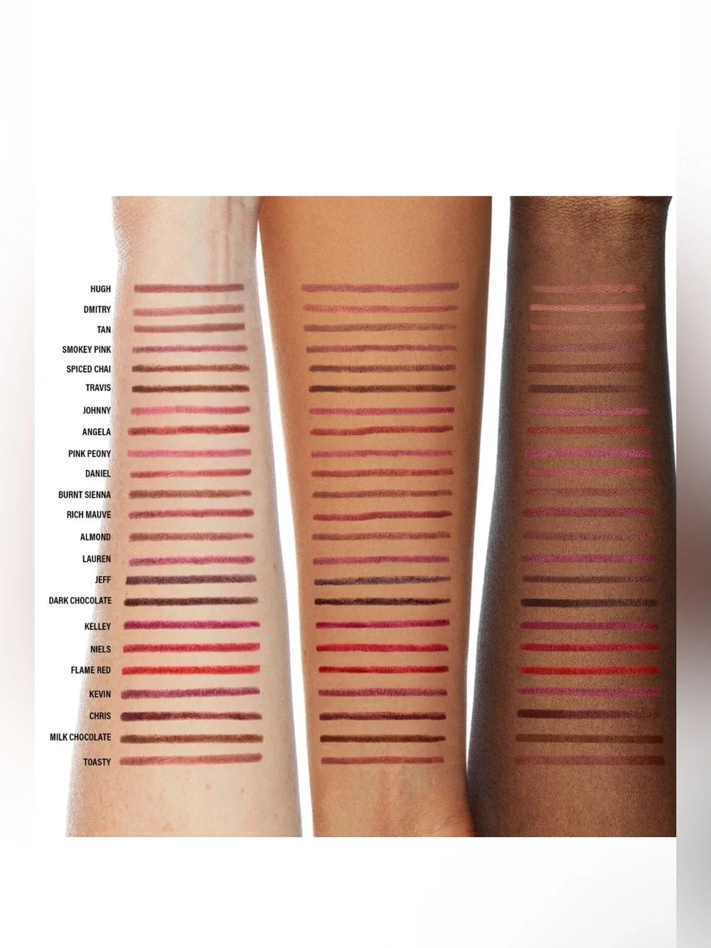 Sephora Beauty Insider Lip Set