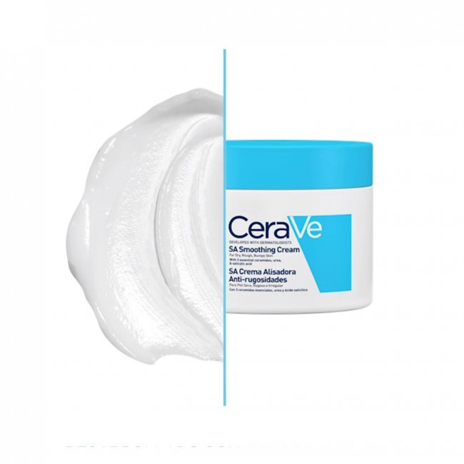 Crema Hidratante SA Smoothing | Skin | Uperfect Perú